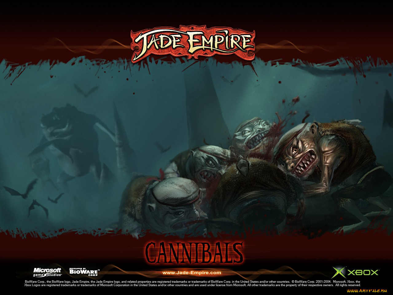 jade, empire, special, edition, , 